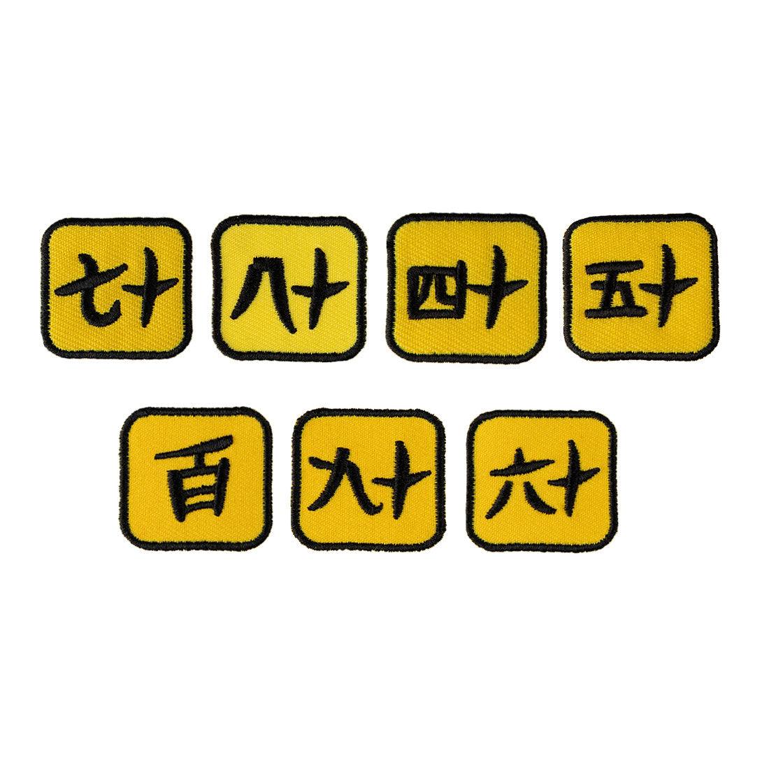 SMAI Badge - Kanji Numbers 10pk