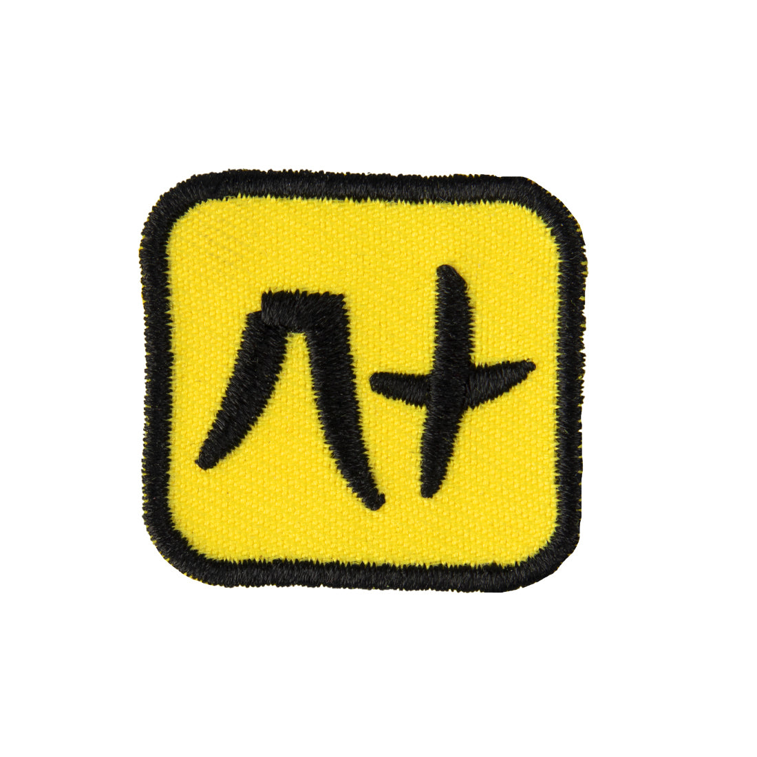 SMAI Badge - Kanji Numbers 10pk