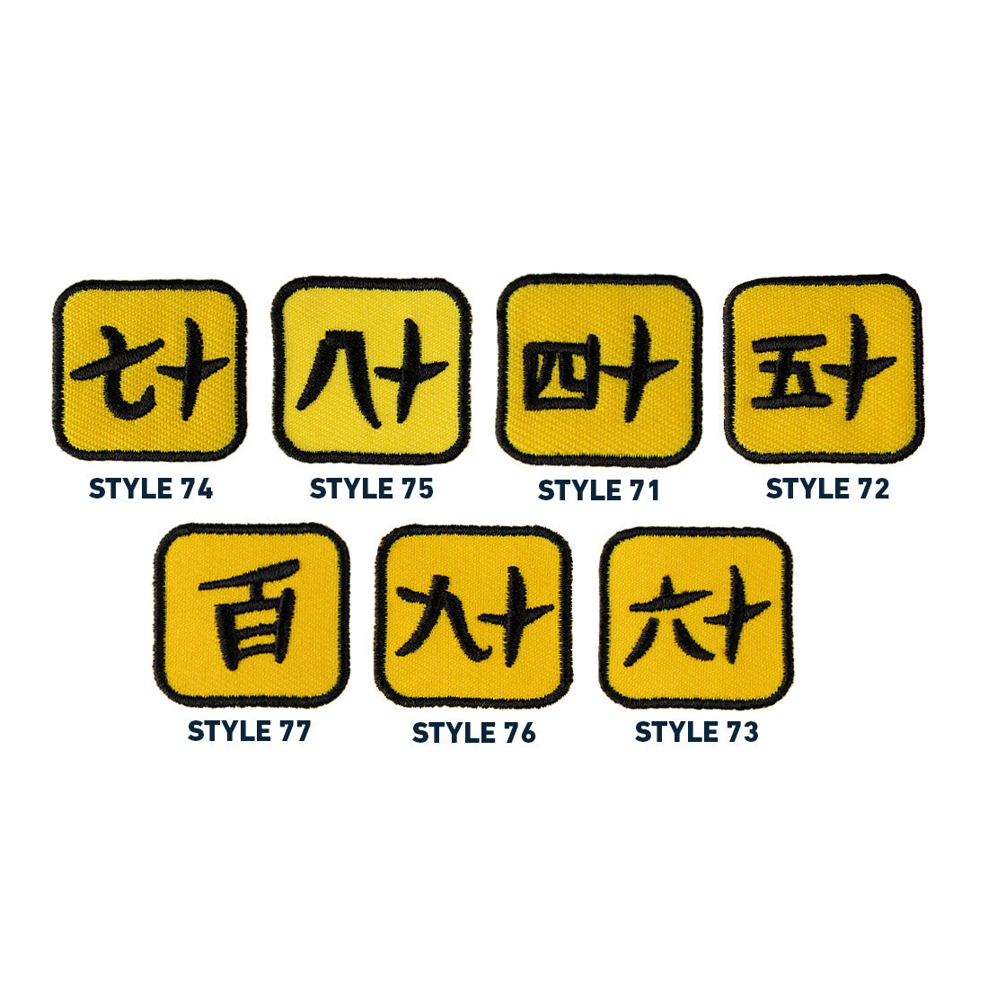 SMAI Badge - Kanji Numbers 10pk