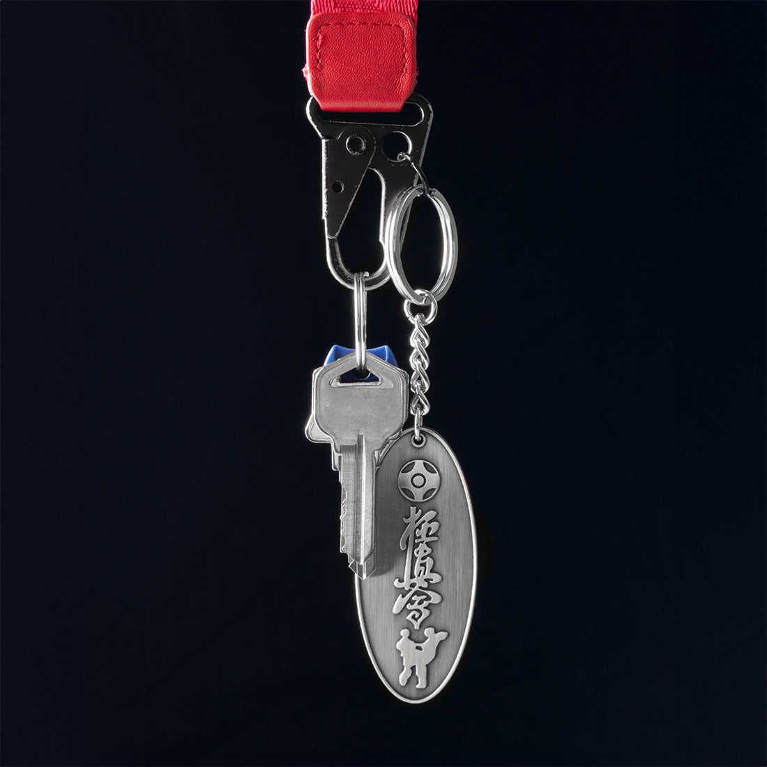 SMAI Kyokushin Keyring