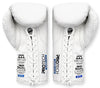 Engage Pro Tech Training Boxing Gloves - Lace Up