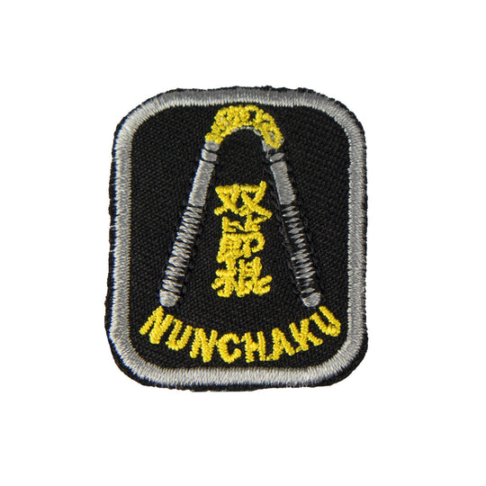 SMAI Badge - Merit Weapon Design 10pk