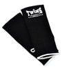 Twins Special Ankle Guard