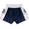 Primo Trinity Muay Thai Shorts - Navy/White