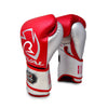 Rival RS100 Professional Sparring Gloves