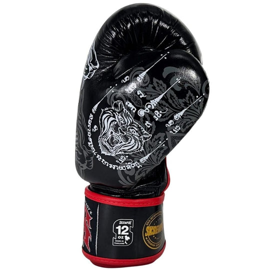 SKS UV Art of Tiger Muay Thai Gloves Muay Thai Gloves SKS 