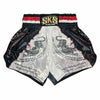 SKS Art of Tiger Muay Thai Shorts Muay Thai Shorts SKS 