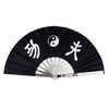 SMAI Tai Chi Fan - Steel
