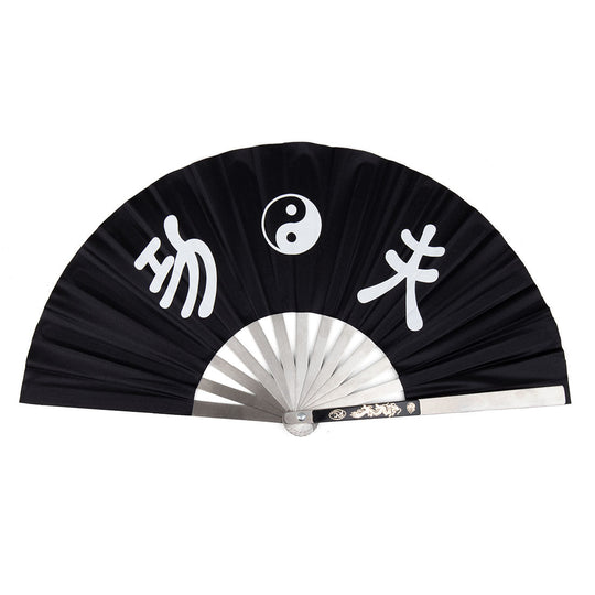 SMAI Tai Chi Fan - Steel