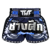Tuff Blue War Elephant Retro Muay Thai Shorts