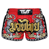 Tuff Red Double Tiger Retro Muay Thai Shorts