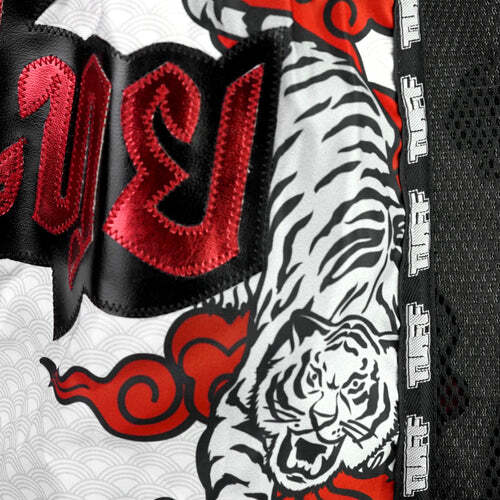 Tuff White Double Tiger Retro Muay Thai Shorts