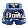 Tuff Blue War Elephant Thai Boxing Shorts