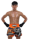Tuff Aiyara Muay Thai Shorts