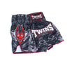 Twins Special TBS-Kabuki Muay Thai Shorts - Black