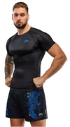 Venum Thunder Dragon Short Sleeves Rashguard - Black/Royal Blue