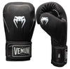 Venum Stealth Boxing Gloves - Black/White