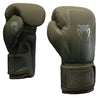 Venum Stealth Boxing Gloves - Khaki/Dark Green