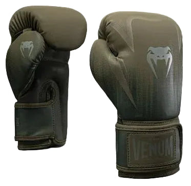 Venum Stealth Boxing Gloves - Khaki/Dark Green