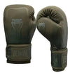 Venum Stealth Boxing Gloves - Khaki/Dark Green