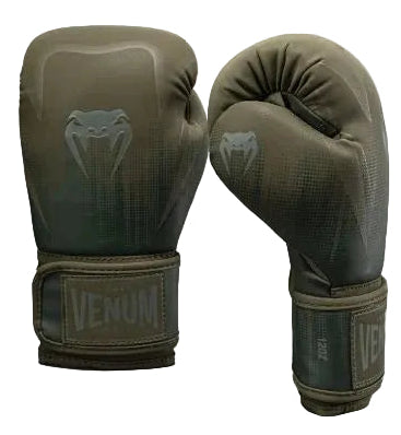 Venum Stealth Boxing Gloves - Khaki/Dark Green