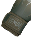 Venum Stealth Boxing Gloves - Khaki/Dark Green
