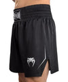 Venum Stealth Boxing Shorts - Black/White