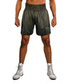 Venum Stealth Boxing Shorts - Khaki/Dark Green