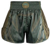 Venum Stealth Muay Thai Shorts - Khaki/Dark Green