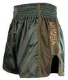 Venum Stealth Muay Thai Shorts - Khaki/Dark Green