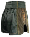Venum Stealth Muay Thai Shorts - Khaki/Dark Green