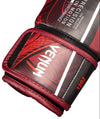 Venum Crimson Viper 2.0 Impact Boxing Gloves - Black/Red