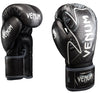 Venum Impact Amazonia Reborn Boxing Gloves - Black/Grey
