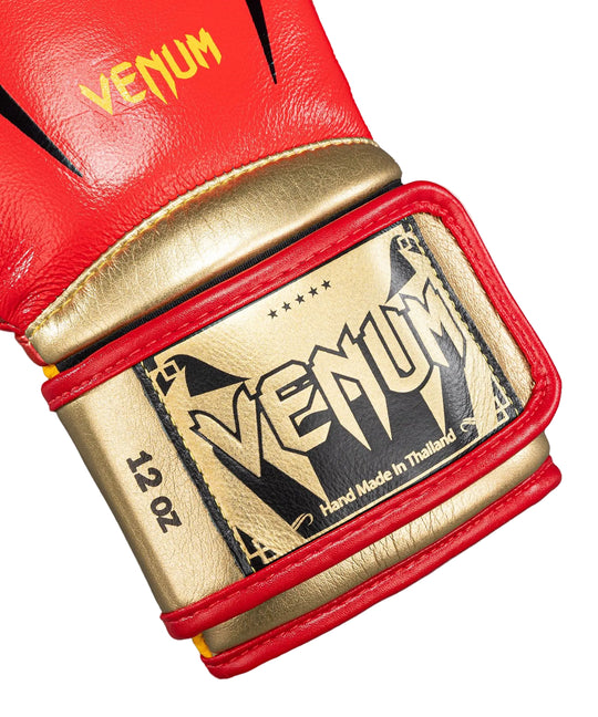 Venum Giant 3.0 Boxing Gloves - Red/Yellow/Gold