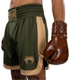 Venum Classic Boxing Shorts - Military Green/Sand