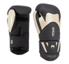 Venum Challenger 4.0 Boxing Gloves - Black/Beige