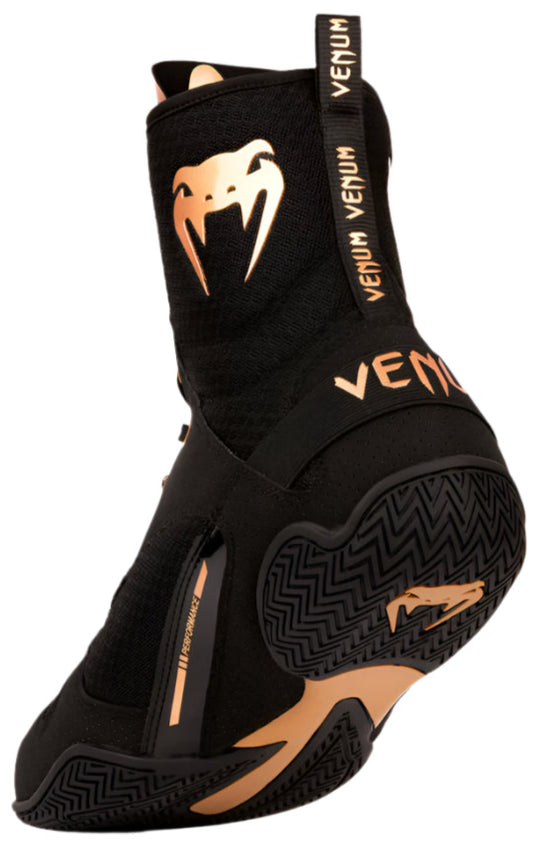 Venum Elite Boxing Shoes – Black/Bronze