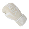 Venum Elite Boxing Gloves - White/Ivory