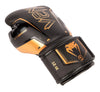Venum Elite Evo Boxing Gloves - Black/Bronze