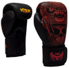 Venum Quetzal Fury Boxing Gloves - Black/Fury Red/ Tangerine