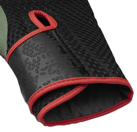 Adidas Combat 50 Boxing Gloves - Green