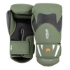 Venum Challenger 4.0 Boxing Gloves - Khaki/Black