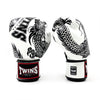 Twins Special Dragon Boxing Gloves - Black/White