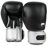 Venum Power 2.0 Boxing Gloves - Black/Silver