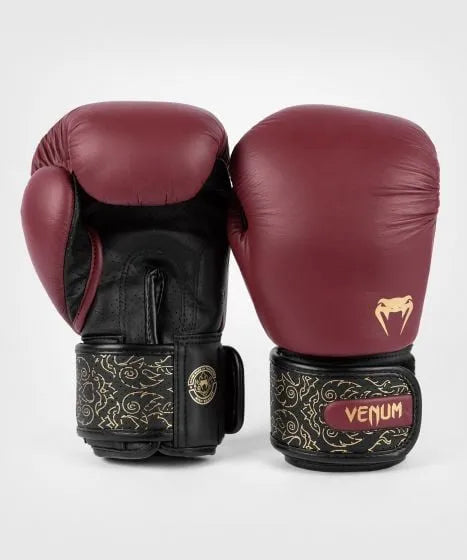 Venum Power 2.0 Boxing Gloves - Burgundy/Black