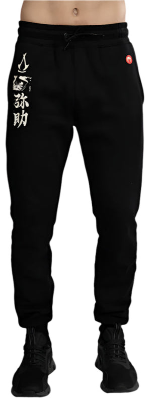 Venum X Assassin's Creed Shadows Jogger - Black