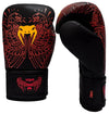 Venum Quetzal Fury Boxing Gloves - Black/Fury Red/ Tangerine