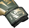 Venum Elite Boxing Gloves - Khaki