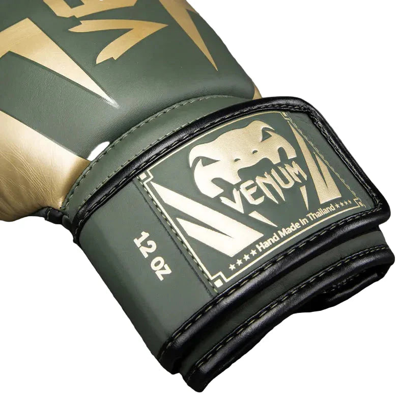 Venum Elite Boxing Gloves - Khaki