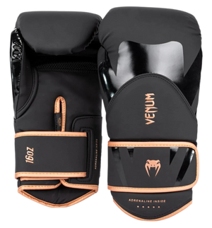 Venum Challenger 4.0 Boxing Gloves - Black/Bronze